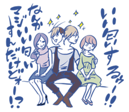 Arasa-chan's malicious stickers! sticker #2594893