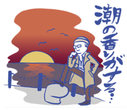 Arasa-chan's malicious stickers! sticker #2594894