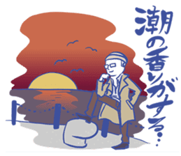 Arasa-chan's malicious stickers! sticker #2594894