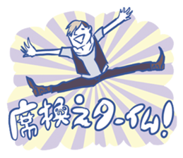 Arasa-chan's malicious stickers! sticker #2594895