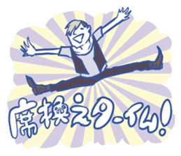 Arasa-chan's malicious stickers! sticker #2594895