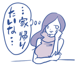 Arasa-chan's malicious stickers! sticker #2594897