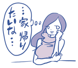 Arasa-chan's malicious stickers! sticker #2594897