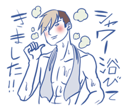 Arasa-chan's malicious stickers! sticker #2594898