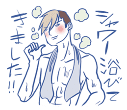 Arasa-chan's malicious stickers! sticker #2594898