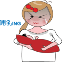 Super Mommy sticker #2594913