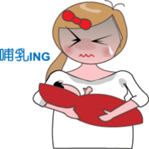 Super Mommy sticker #2594913