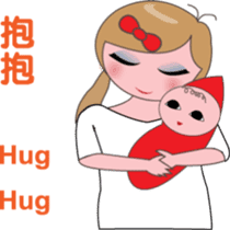 Super Mommy sticker #2594915