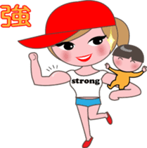Super Mommy sticker #2594919