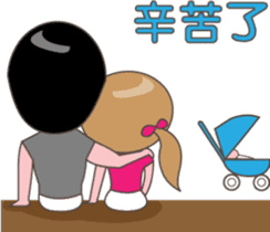 Super Mommy sticker #2594921