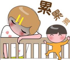 Super Mommy sticker #2594923