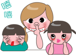 Super Mommy sticker #2594926