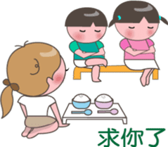 Super Mommy sticker #2594930