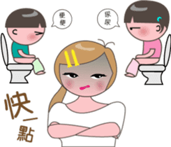 Super Mommy sticker #2594931