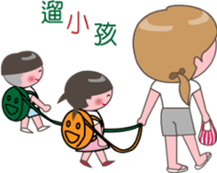 Super Mommy sticker #2594936