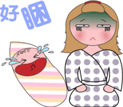 Super Mommy sticker #2594940