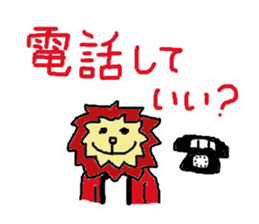 MONONOHU animal sticker #2595093