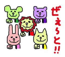 MONONOHU animal sticker #2595102