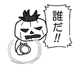 Mr.Kabo sticker #2595144