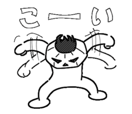 Mr.Kabo sticker #2595146