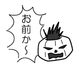 Mr.Kabo sticker #2595147