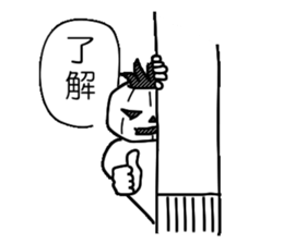 Mr.Kabo sticker #2595157