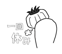 Mr.Kabo sticker #2595161