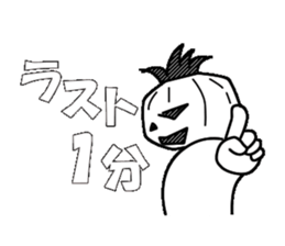 Mr.Kabo sticker #2595181