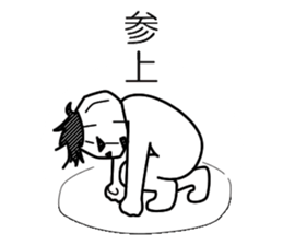 Mr.Kabo sticker #2595182