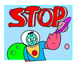 Space Patrol 2 sticker #2595214