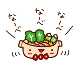 Invitation to a party sticker #2595389