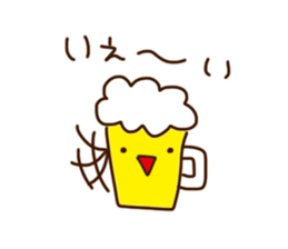 Invitation to a party sticker #2595390