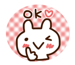 Invitation to a party sticker #2595414