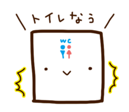 Invitation to a party sticker #2595415