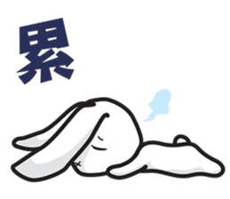 SulkyRabbits sticker #2595467