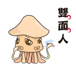 SulkyRabbits sticker #2595481