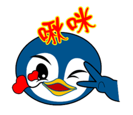 Penguin-BUBU sticker #2595505