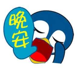 Penguin-BUBU sticker #2595506
