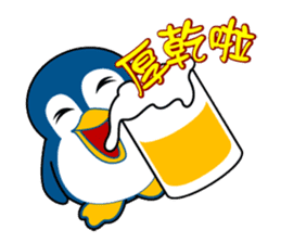 Penguin-BUBU sticker #2595509