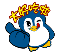 Penguin-BUBU sticker #2595511