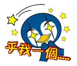 Penguin-BUBU sticker #2595512