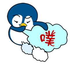 Penguin-BUBU sticker #2595532