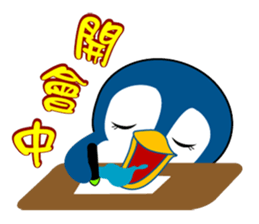 Penguin-BUBU sticker #2595539