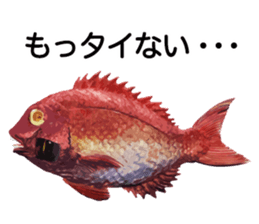 Comedian Jin Katagiri's clay figure. sticker #2595543