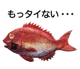 Comedian Jin Katagiri's clay figure. sticker #2595543