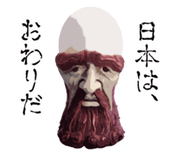Comedian Jin Katagiri's clay figure. sticker #2595545