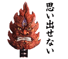 Comedian Jin Katagiri's clay figure. sticker #2595547