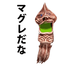 Comedian Jin Katagiri's clay figure. sticker #2595549