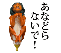 Comedian Jin Katagiri's clay figure. sticker #2595559