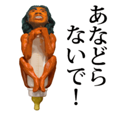 Comedian Jin Katagiri's clay figure. sticker #2595559